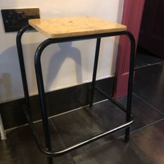 small stool
