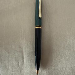 Pelikan Souveran D400 Mechanical Pencil - brand new