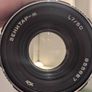 Zenitar-M 50mm f1.7 M42 lens Image 3