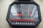 New Comprehensive socket and bit set
