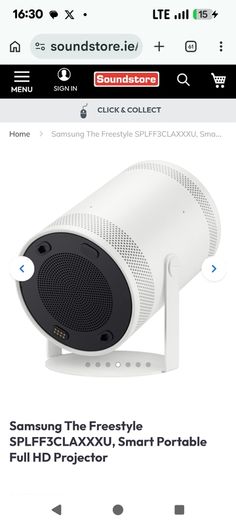 Samsung The Freestyle