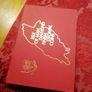 1980 Isle Of Man Coin Set Image 6