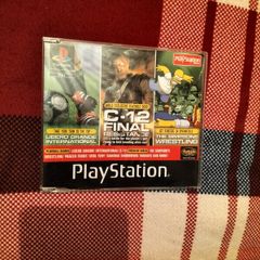 Playstation demo ps1