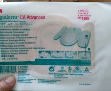 Catheter Advanced Securement Dressing - New, free.
