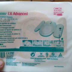 Catheter Advanced Securement Dressing - New, free.