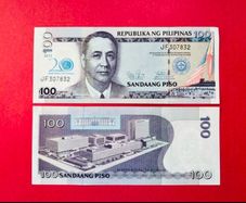 Philippines  100  Piso  2013  Pick  218a  COMMEMORATIVE  ISSUE .  ( Uncirculated )