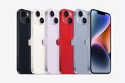 iphone 14 iphone 14 iphone 14 iphone 14 iphone 14 iphone 14