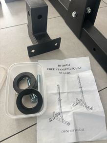 Free standing squat rack