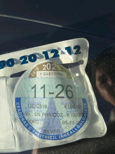 Ford Focus 2012