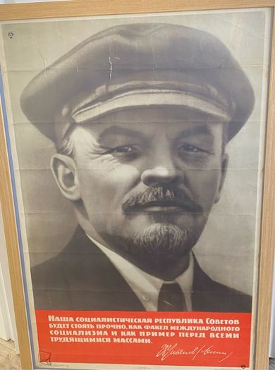 Antique Poster Lenin