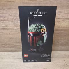 Lego 75277 boba Fett helmet