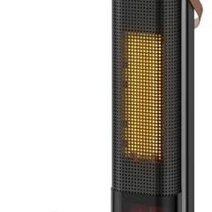 Heater with Humidifier