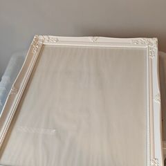 Large White Frame