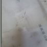BMW E90 E91 3 SERIES Windscreen Washer Bottle  7068998 Image 3