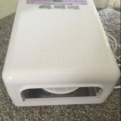 cnd lamp imix