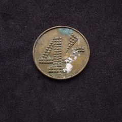 Australian : Antique Miller and Morris 4 Shilling Trade Token - Counter-Stamped J. M. Club