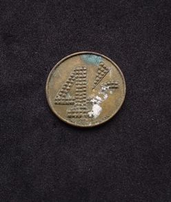 Australian : Antique Miller and Morris 4 Shilling Trade Token - Counter-Stamped J. M. Club