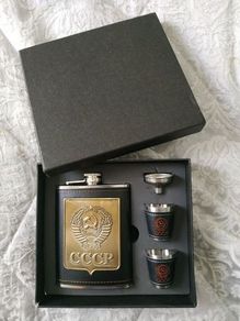 Soviet Hip Flask with metal shot glasses