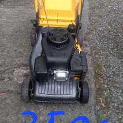 Lawnmower
