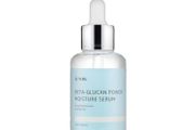 iUNIK - Beta Glucan Power Moisture Serum 50ml