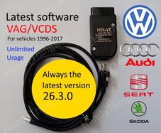 Vag Com / Vcds / Vagcom 26.3.0 - FREE Upgrades