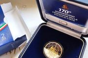 2022 Italian Proof State Police Limited Mintage Box And COA