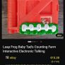 Baby/Preschool Farm Toys bundle Image 6
