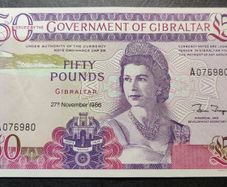 Gibraltar 50 Pounds 1982 BUNC