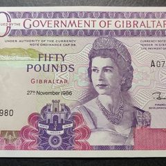 Gibraltar 50 Pounds 1982 BUNC
