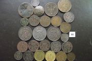 Lot Of Old Swedish Coins (1805-1993)#80