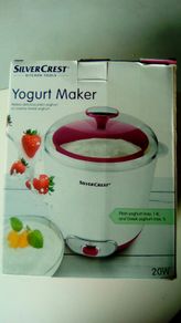 Yogurt maker brand new