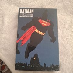 Batman  The Dark Knight Returns collector's addition