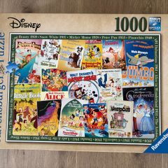 Jigsaw Puzzle