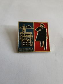 USSR badge