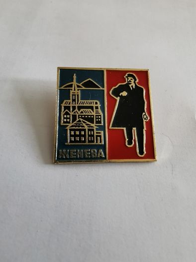 USSR badge