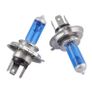 2pcs H4 12V 100W halogen. Image 3