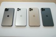Apple iPhone 11 pro max