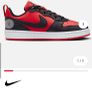 Boys Runners/ Nike/Adidas size 5.5 UK Image 3