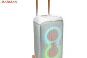 JBL Partybox 320 Bluetooth Megasound Party Speaker