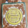Vintage Chinese Elephant Ceramic Image 6