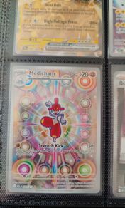 Pokemon TCG Medicham 241/217 Ascended Heroes