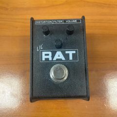 Proco 'lil RAT