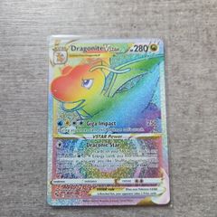 Dragonite Vstar 81 Pokemon GO