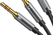 Headphone Mic Splitter 2 Way Braided 3.5mm Jack Audio Adapter 24K Gold-Plated TRRS Female to Dual TRS Microphone Aux Cable Compatible with PC Gaming Headset Earphone Speaker Laptop Xbox PS5 PS4