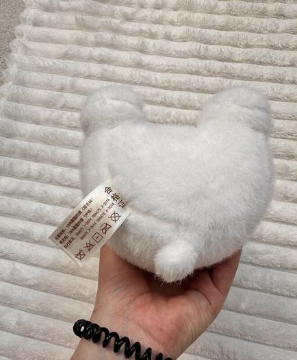 White Bunny Plush with Carrot approx. 25 cm. Used Please see photos