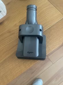 Price Drop Hover  Dyson Attachment Price Drop