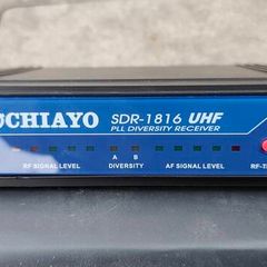 Chiayo SDR-1816 UHF PLL Diversity Receiver