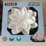New Solar Water Lily Image 2