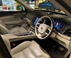 Volvo Xc90 T8 Phev Ultimate Bright 22 Alloys