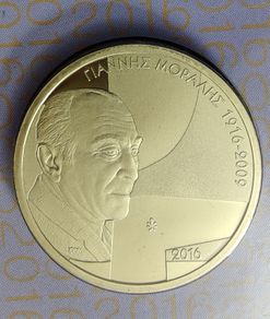 Greece 5 Euro Base Metals Brilliant Uncirculated Coin 2016 - 100 Years from the Birth of Yiannis Moralis